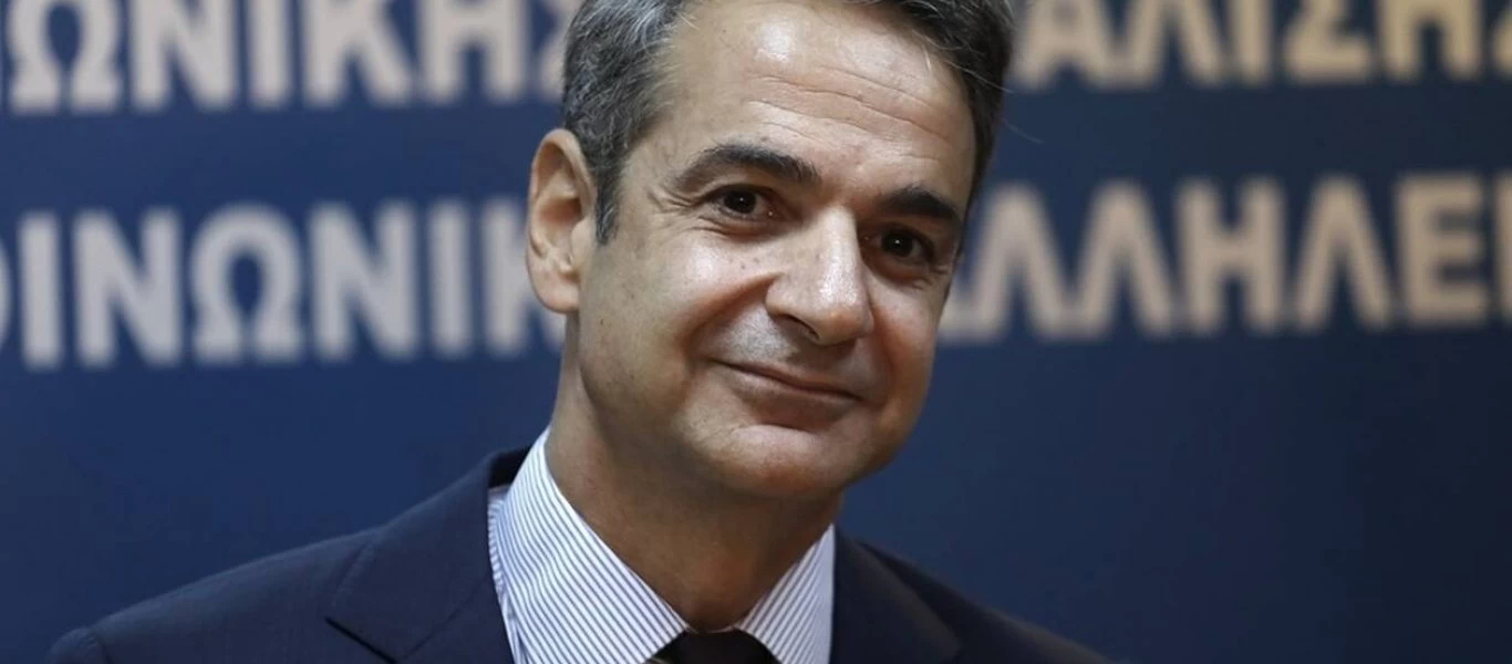 Οι τέσσερις στόχοι του Κ.Μητσοτάκη για το ταξίδι στις ΗΠΑ - Τι θέλει να πετύχει - Όλες οι συναντήσεις του